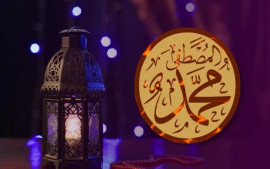 sejarah-serta-amalan-sunnah-pada-peringatan-maulid-nabi-muhammad-saw