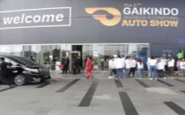 puluhan-mobil-motor-baru-rilis-di-giias-2025-cek-harga-tiket-masuknya