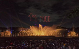 tmii-gratiskan-tiket-masuk-anak-anak-di-hari-anak-nasional-2025-simak-informasinya